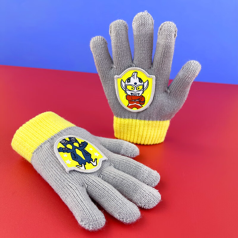 迪士尼新品好看洋气的奥特曼儿童手套冬季新款男童手指套保暖秋冬男孩