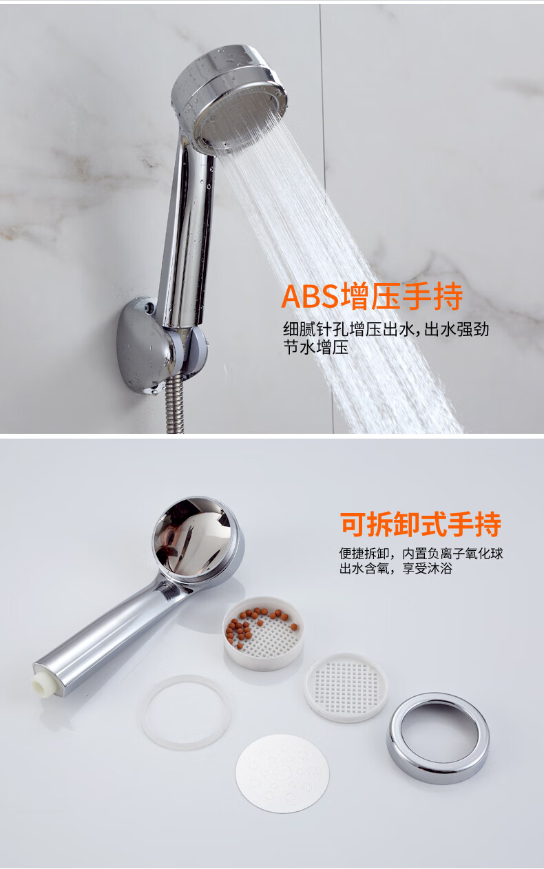 浴缸三联龙头四方淋浴龙头浴缸冷热水混水阀铜雅思三联五功能花洒套装