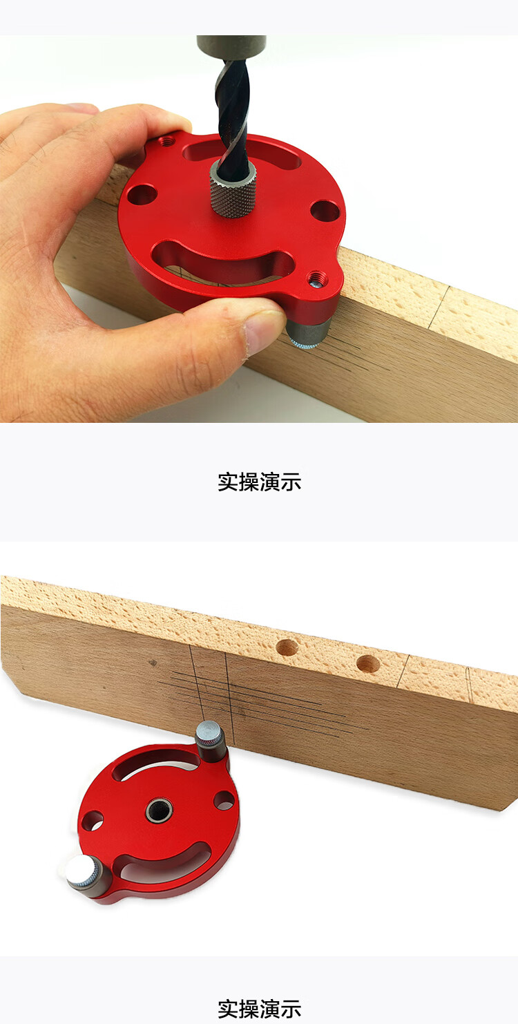 柏世威五金工具专营店商品编号:10037612382758商品名称:x600-1 木工