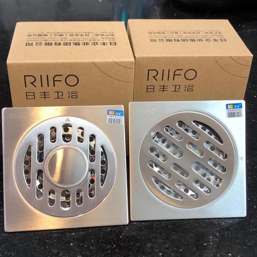 日丰地漏洗衣机两用浴室全铜头发防堵 防臭卫生间大淋浴地漏735b定制