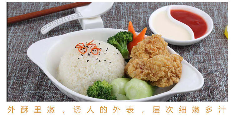 凤祥香辣翅根20只1kg脆皮吮指炸小鸡翅腿冷冻油炸小吃半成品香辣味翅