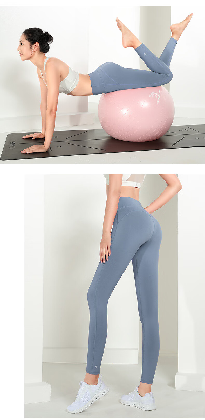 骆驼紧身裤瑜伽裤女瑜珈裤弹力提臀长裤跑步健身裤瑜伽服运动裤 y9w10