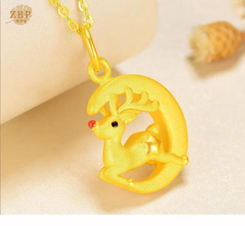 思房 黄金吊坠一鹿有你黄金鹿金鹿项链女9999999小鹿24丨k金金子 黄金