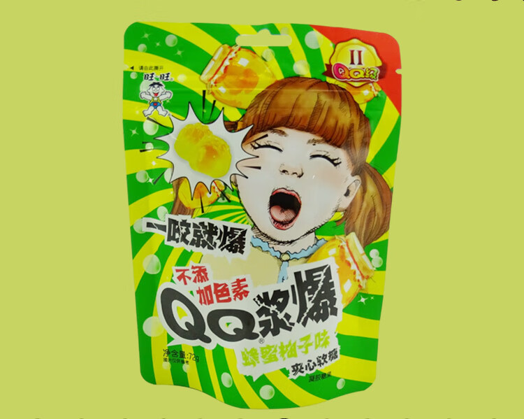 旺旺qq爆浆夹心软糖72g袋 果汁糖果休闲零食草莓柠檬乳酸菌味 (柠檬