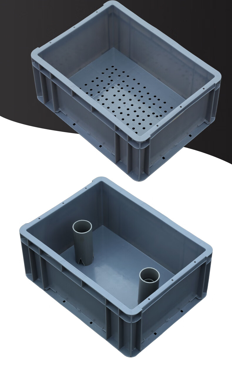 周转箱上置滴滤过滤盒单层打孔干湿分离沼泽滴流沉淀仓升级用配件