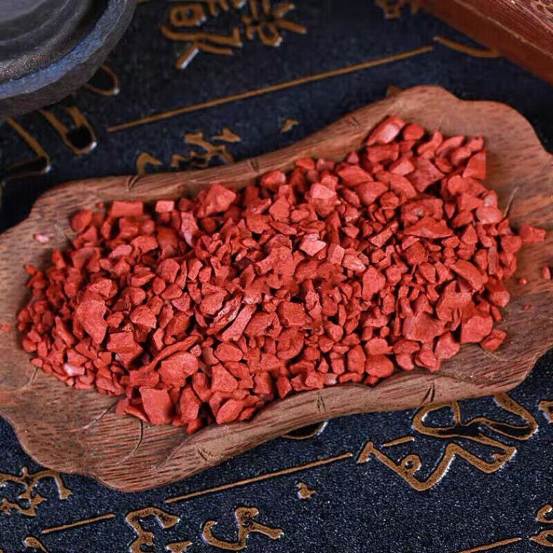 中药材 代赭石 天然赭石 1000g 代赭石【图片 价格 品牌 报价】-京东