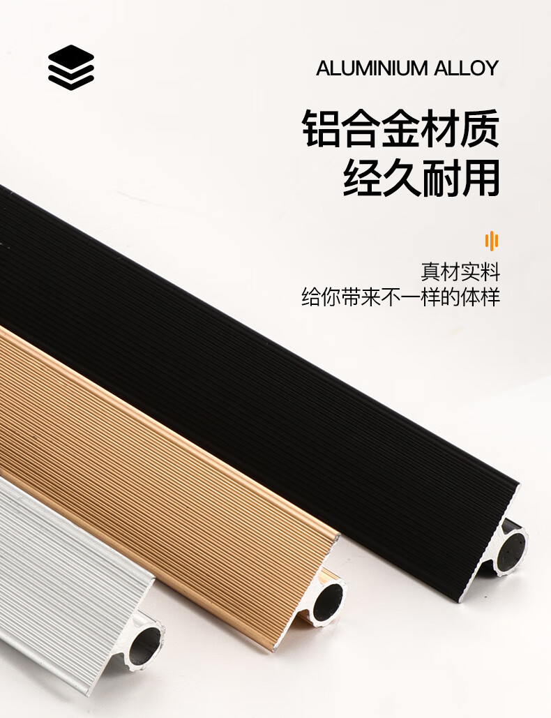 柜门拉直器柜门拉直器衣柜门防变形木门调直器铣开槽加强筋门板拉直条