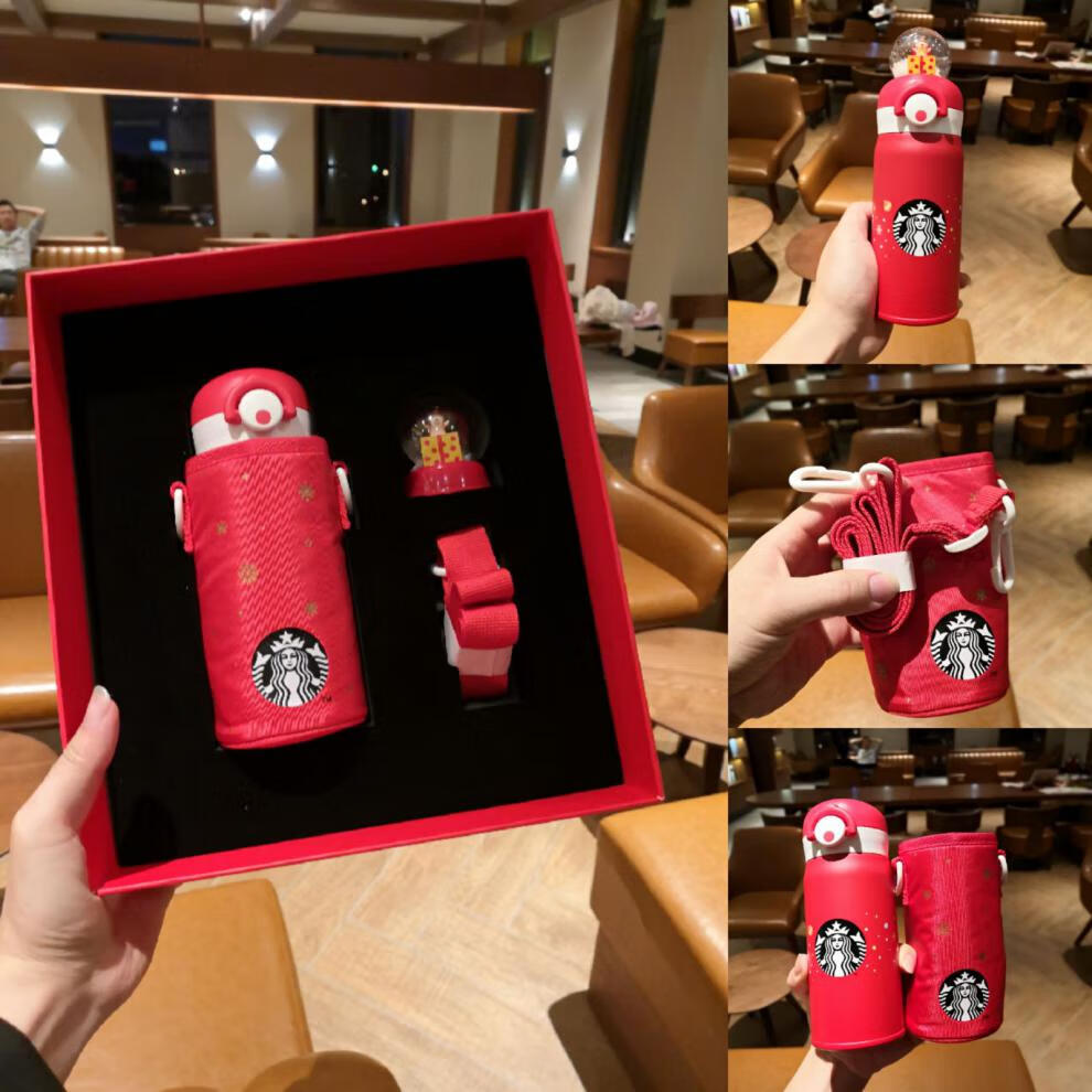 星巴克星巴克情人节限量新品妙趣萌萌保温杯羊驼杯套随行杯礼盒装 萌
