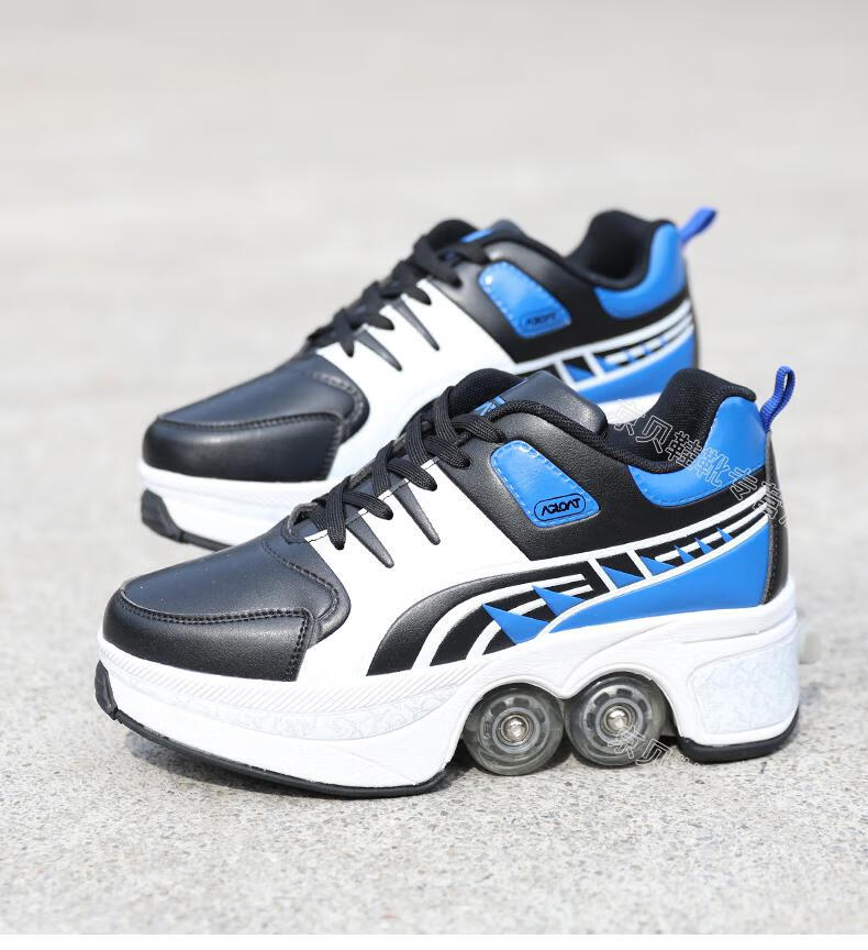 成人变形鞋双排双轮青少年儿童暴走鞋自动四轮两用男童轮滑鞋女童溜冰