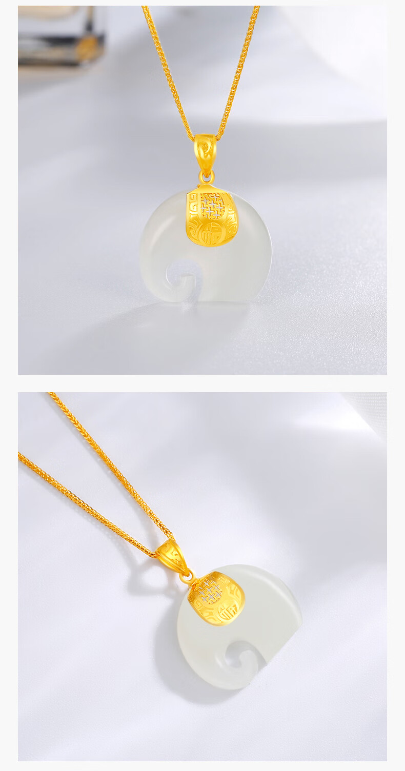 梅黛斯轻奢珠宝金镶玉大象吊坠和田玉福象平安扣挂坠聚财金项链女520