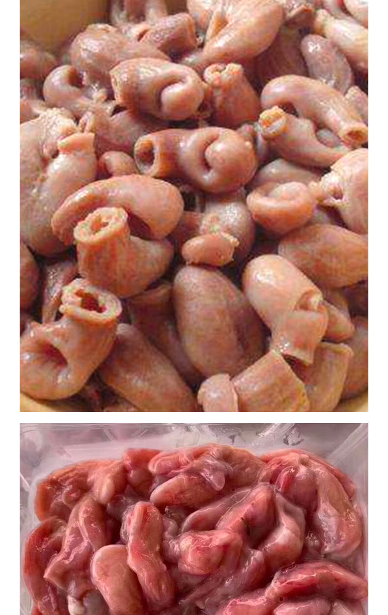 碧浔泽畔石斑鱼鱼肚新鲜活冻鱼肚冷冻野生石斑鱼肚3盒装