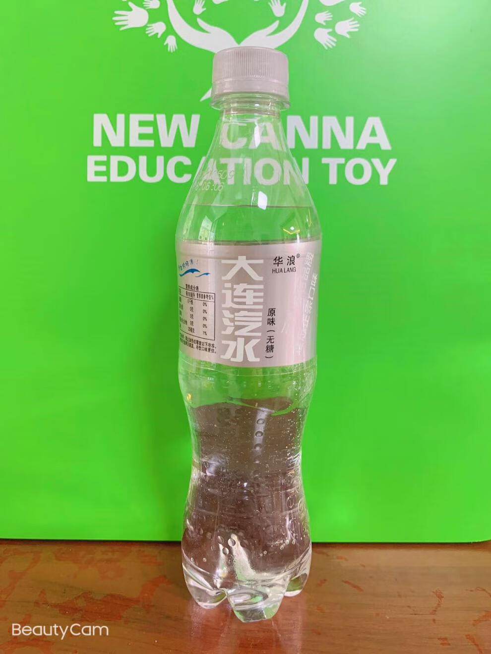 大连汽水大白梨老荔枝口味饮料怀旧老汽水碳酸饮料80后童年味道混5