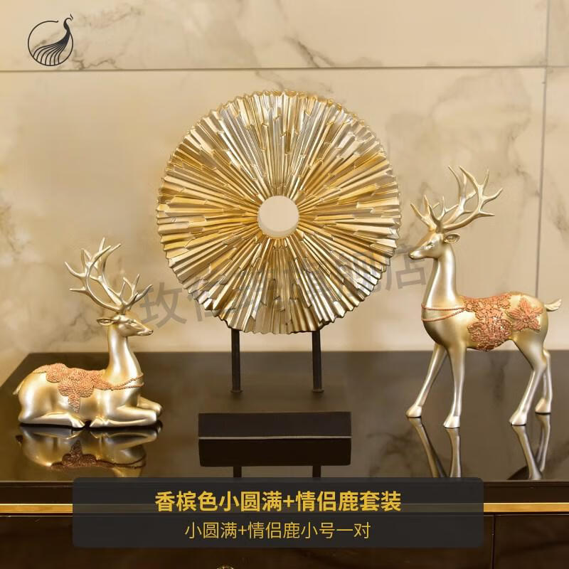 电视墙柜摆件玄关柜子感电视背景墙摆件放酒柜上的装饰品电视柜两边的