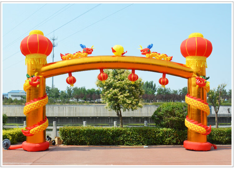 葵影官网方旗舰精选好货新款立柱盘龙充气拱门金色开业庆典双龙气模