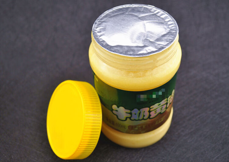 5折 纯牛奶黄油内蒙古特产保牛黄油蛋糕制作酥油烘焙奶油 牛奶黄油308