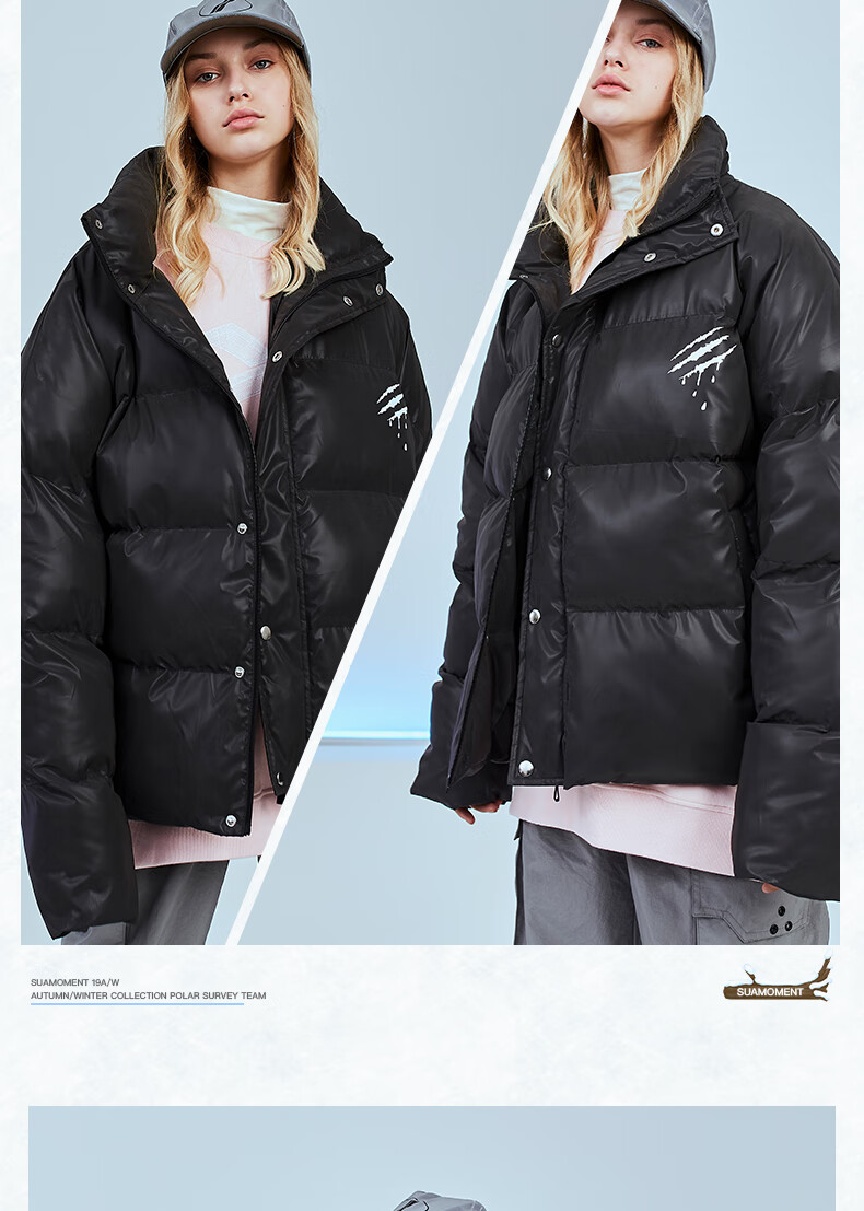 suamoment反光小爪子棉服加厚棉袄潮牌情侣棉衣宋亚轩同款血抓痕外套