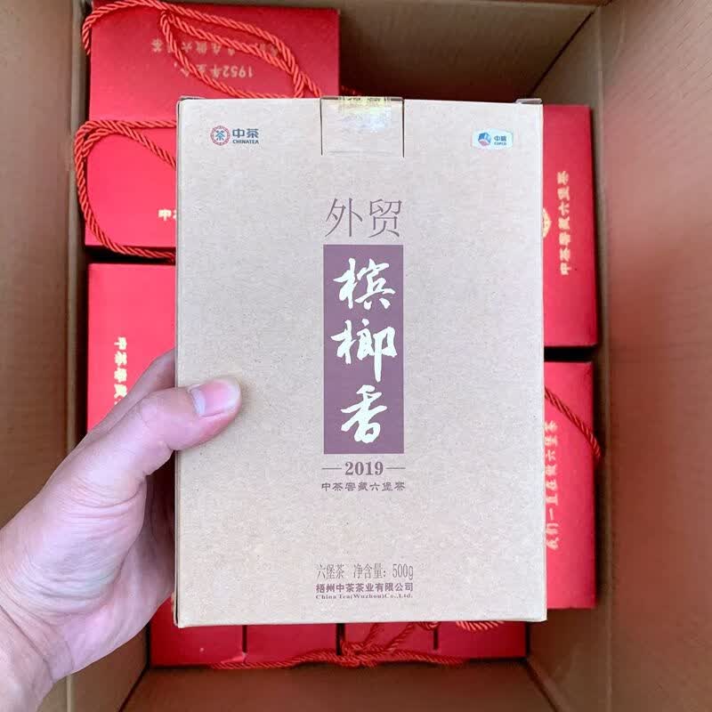 48cd275855c65f60.jpg