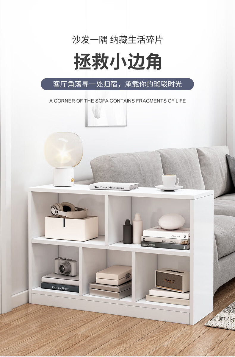 醉季 边几轻奢茶几小户型现代简约创意置物柜家用客厅多功能边角几 古檀木60CM 宽大台面 多元储物