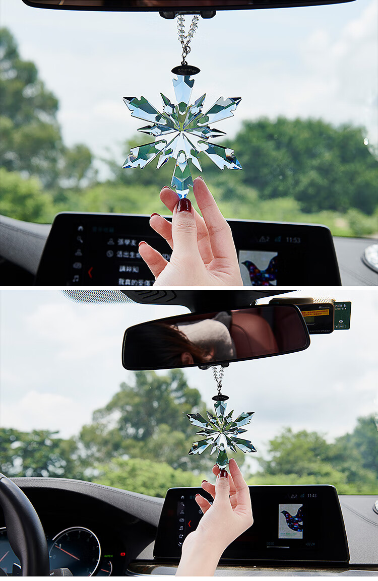 施华洛世奇同款汽车挂件水晶雪花车载挂饰车饰冰雪奇缘品牌冰雪白礼盒