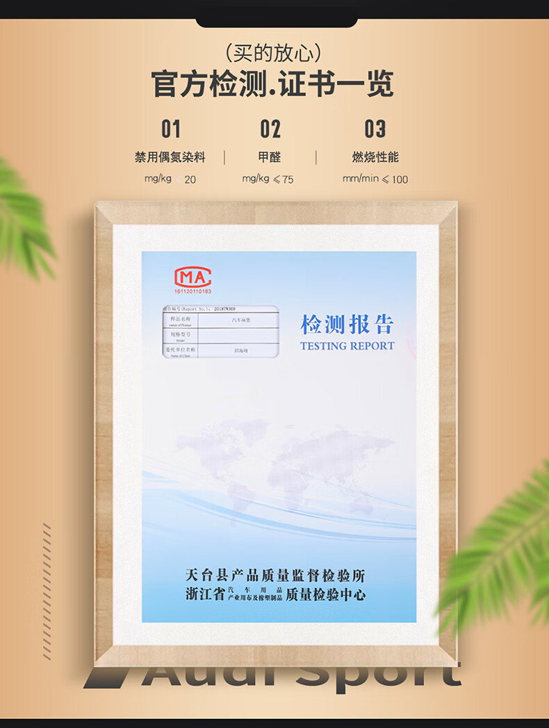 奥迪真皮坐垫全包围座套2021款a4la6lq5lq3a3lq2lq5四季座椅套神秘黑