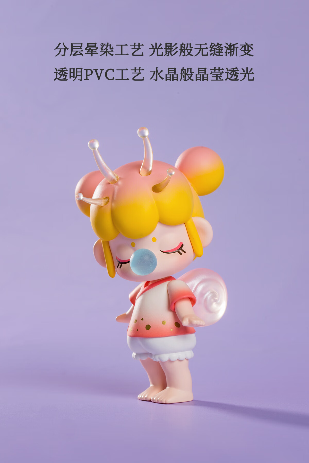 冠禄 林深不知处盲盒新品囡茜二代林深不知处盲盒今夕何夕娃礼物女 1