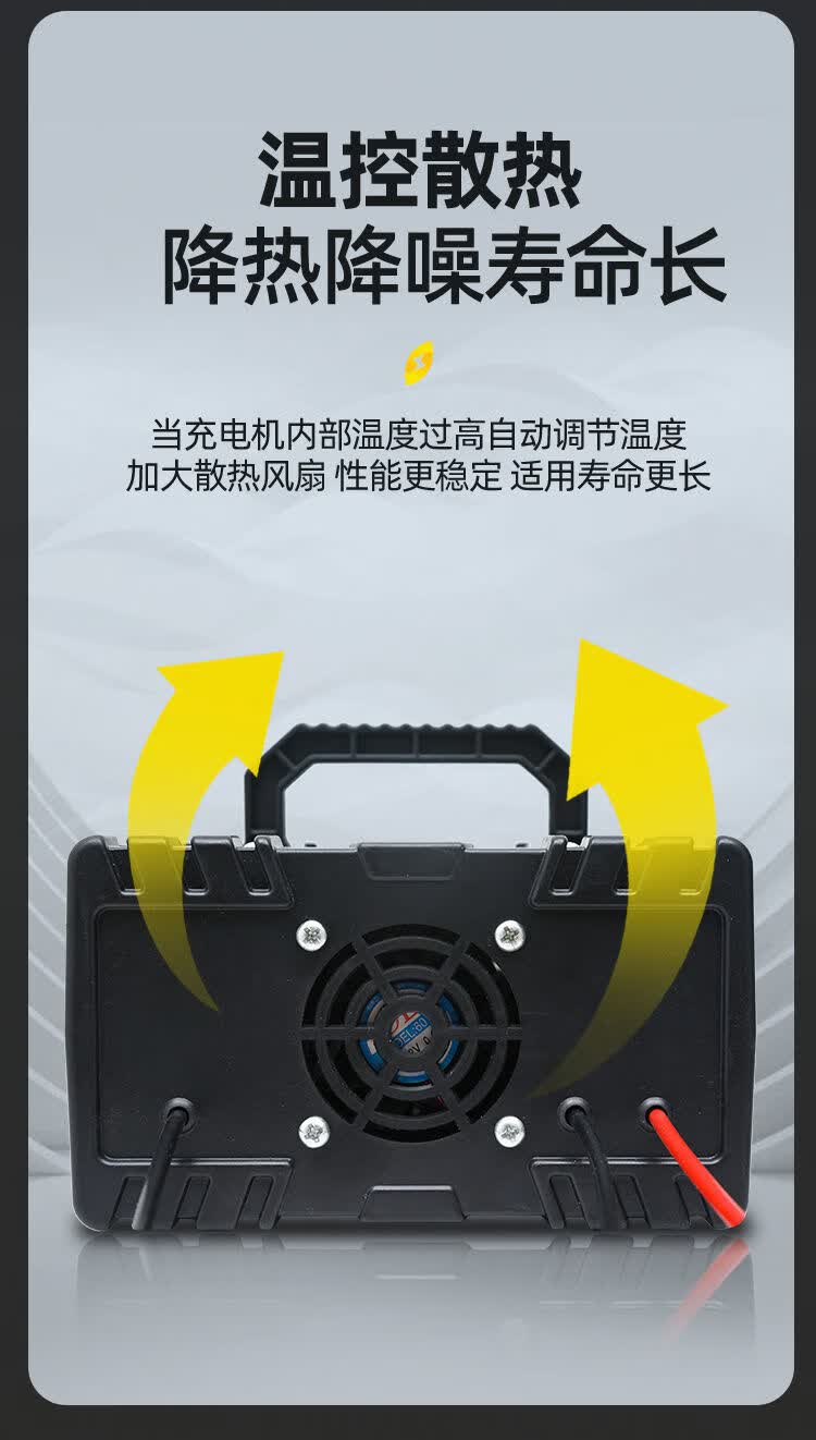 汽车蓄电池充电机电瓶充电器12v24v大功率全自动智能脉冲修复神器快充