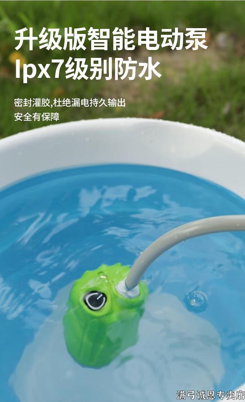 便携式花洒农村宿舍洗澡神器自吸式不插电租房简易淋浴器户外便携式电