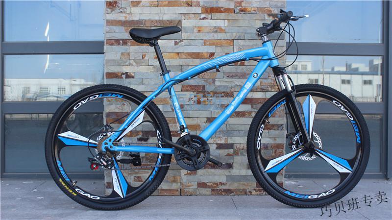 德国bmw宝马自行车进口宝马山地自行车越野男女变速跑车轻便上班大人