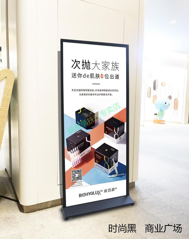 加重门型展架80x180广告牌展示架立式落地式展板kt板支架海报架子加重