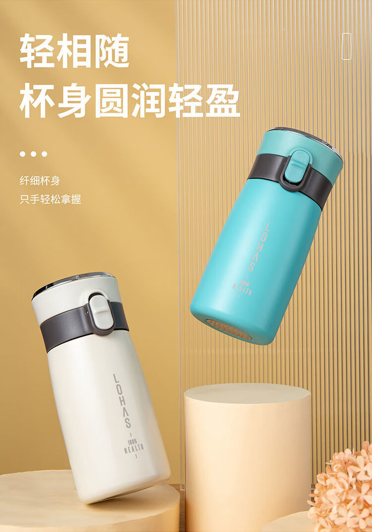 304不锈钢大肚杯保温杯女式带水杯高颜值产妇孕妇水杯简约男女士韩版