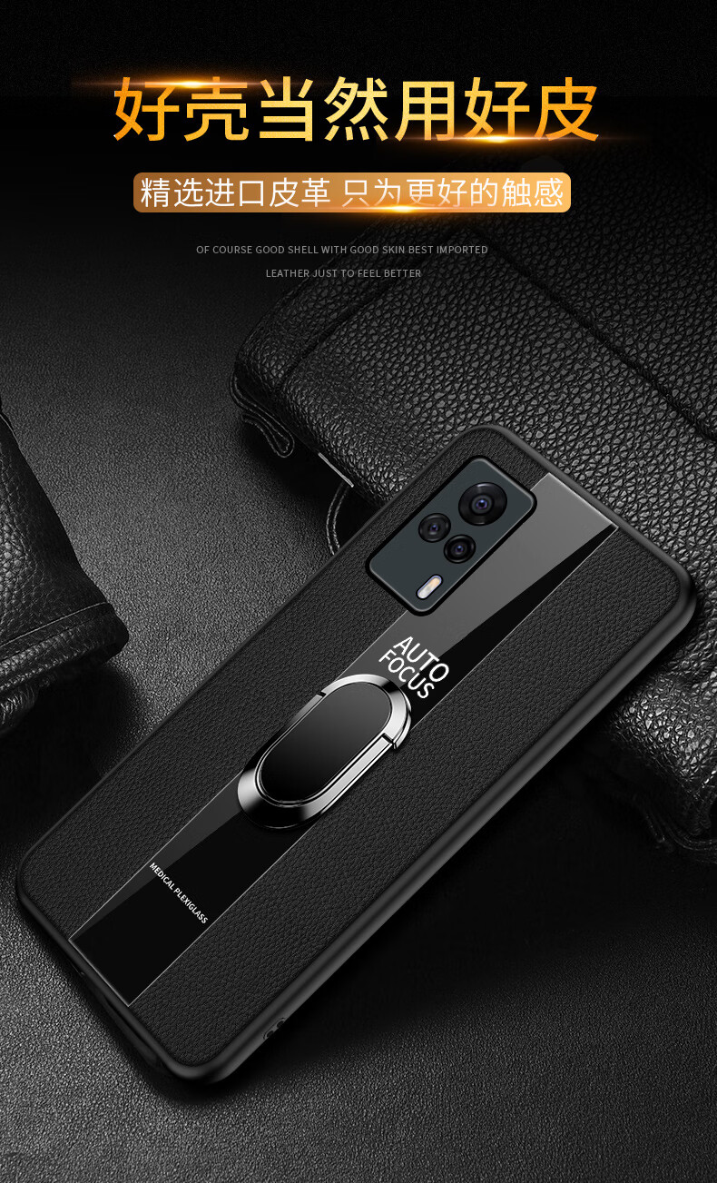 手机壳步步高vivos9e硅胶vivos9e摄像头全包保护套s9防摔保时捷玻璃v2