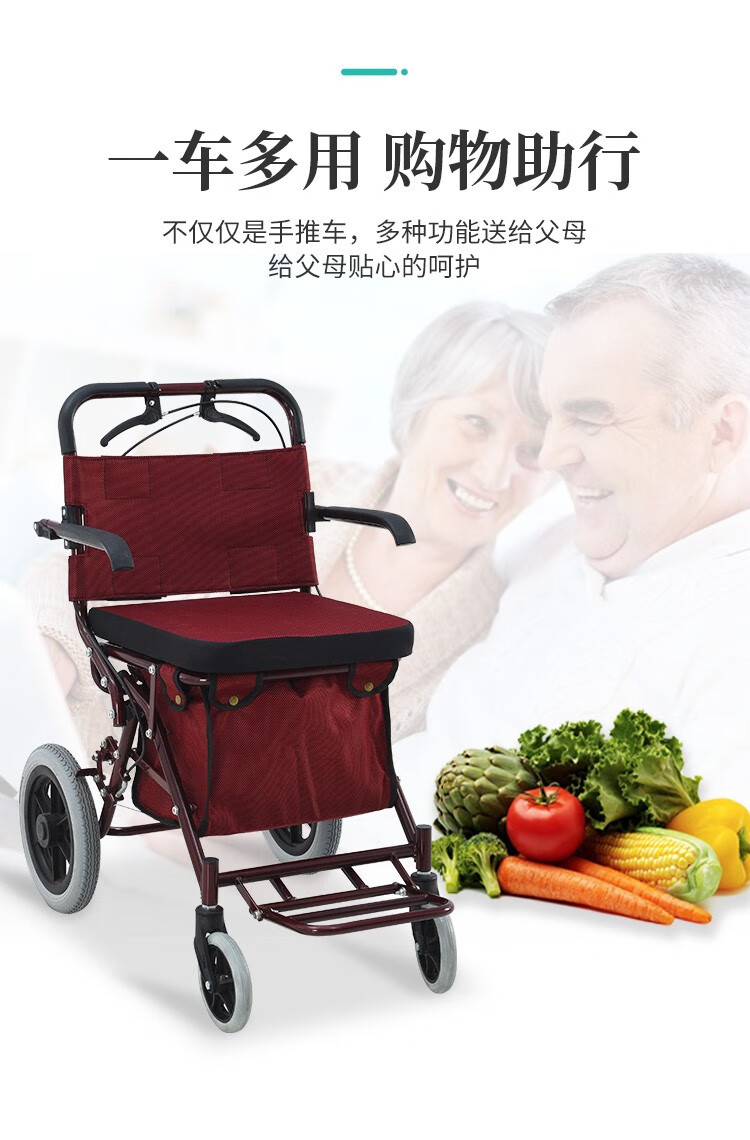 老年购物车折叠可坐老年手推车助行助步车手扶小代步推车买菜四轮带