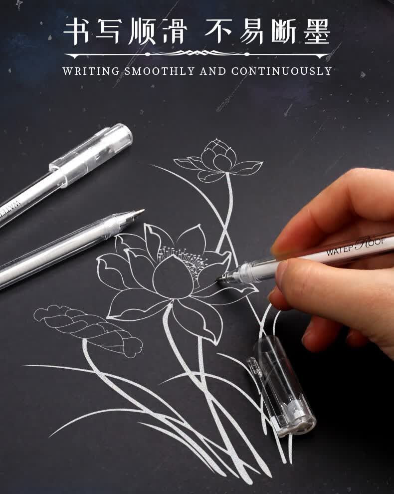 senmu高光笔素描勾线笔彩色彩铅水彩美术绘画笔白色银色金色学生金属