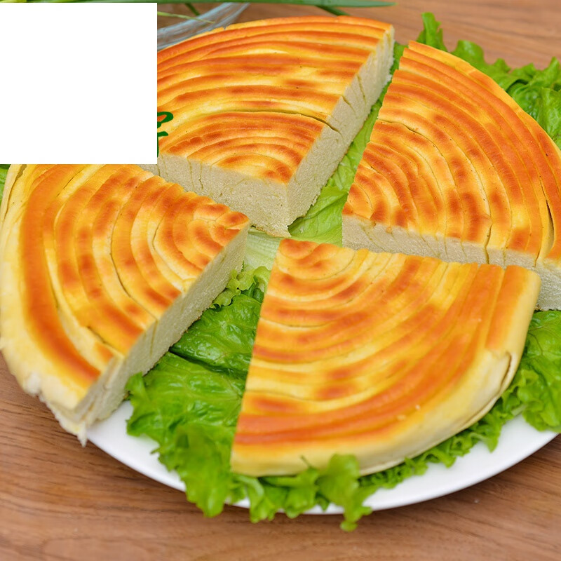 甘肃特产小吃大饼庄浪油锅盔农家黄山油馍传统香酥烧饼甜味