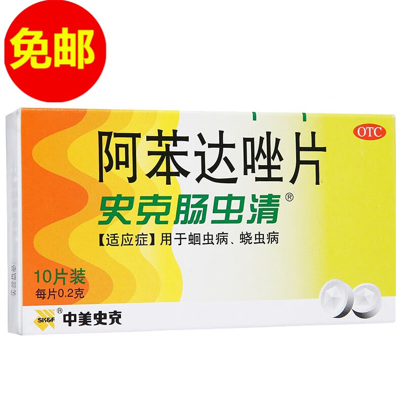 京东优惠券-每天千款京东优惠券秒杀_小高教学网旗下找优惠券网