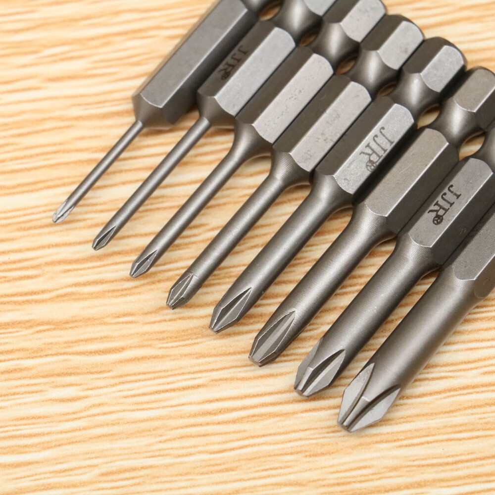 s14电动螺丝刀批头博士六角钻头气动风批嘴50mms145020200