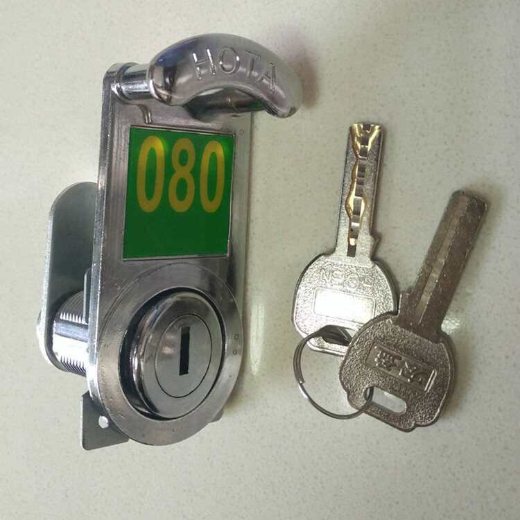 号码锁插卡锁桑拿衣柜锁洗浴柜门锁号牌锁浴室锁更衣柜锁顺序尾号去除
