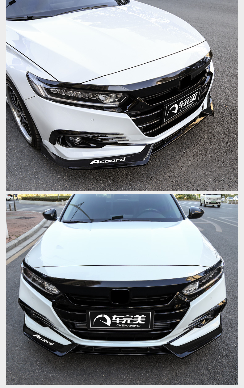 专用于本田22款十代半雅阁中网前铲改装外观装饰黑色前脸前唇配件 22