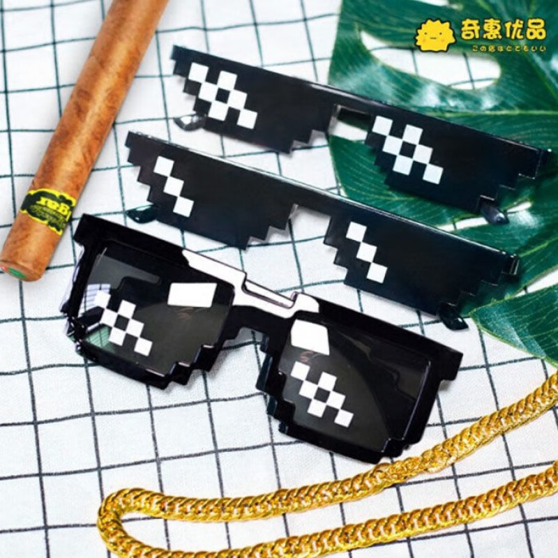 网红马赛克墨镜【买21】社会人装马赛克眼镜二次元装逼神器打码网红抖