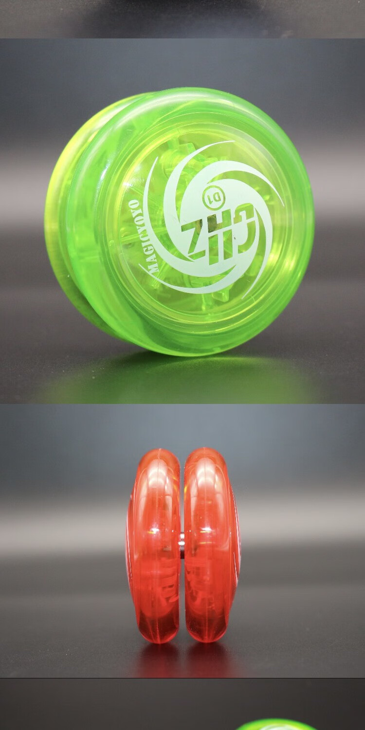 鬼手 基础型2a活睡眠新手入门初学练习悠悠球儿童2a 天空蓝d3 - 金属