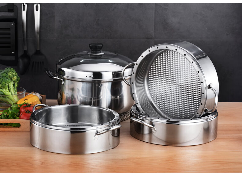 锑锅不锈钢多层蒸锅不串味蒸饭锅三层大容量 26cm五层 【1底锅 4蒸格