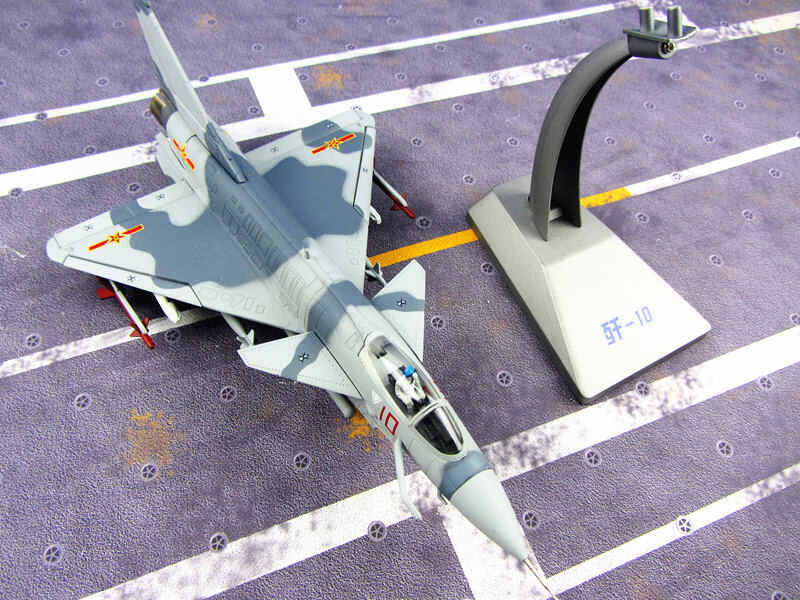 歼十合金战斗机模型 歼10飞机模型29厘米 j10 歼十成品模型 1:60 1:60