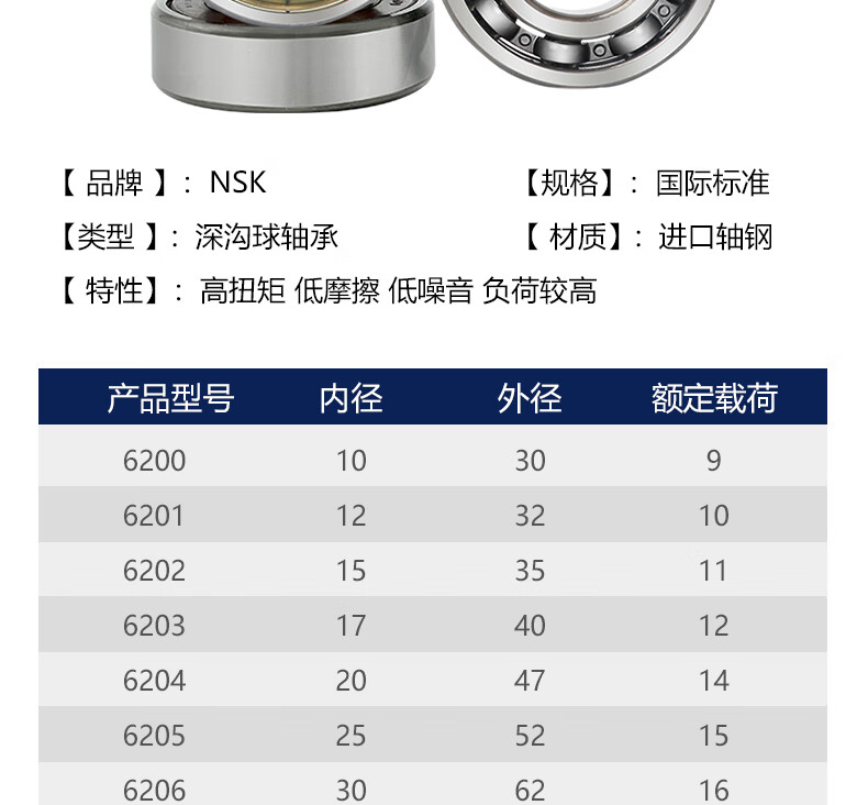 beb04db571f6d706.jpg