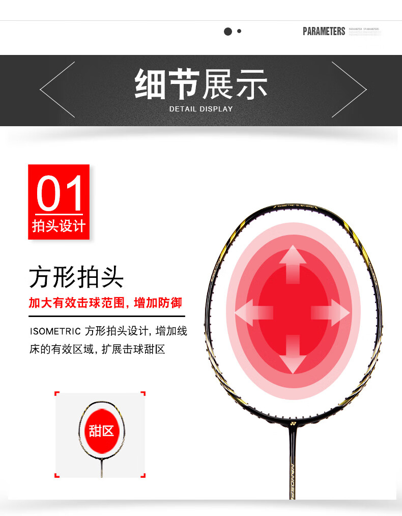 6ef6a2e0c479634d.jpg