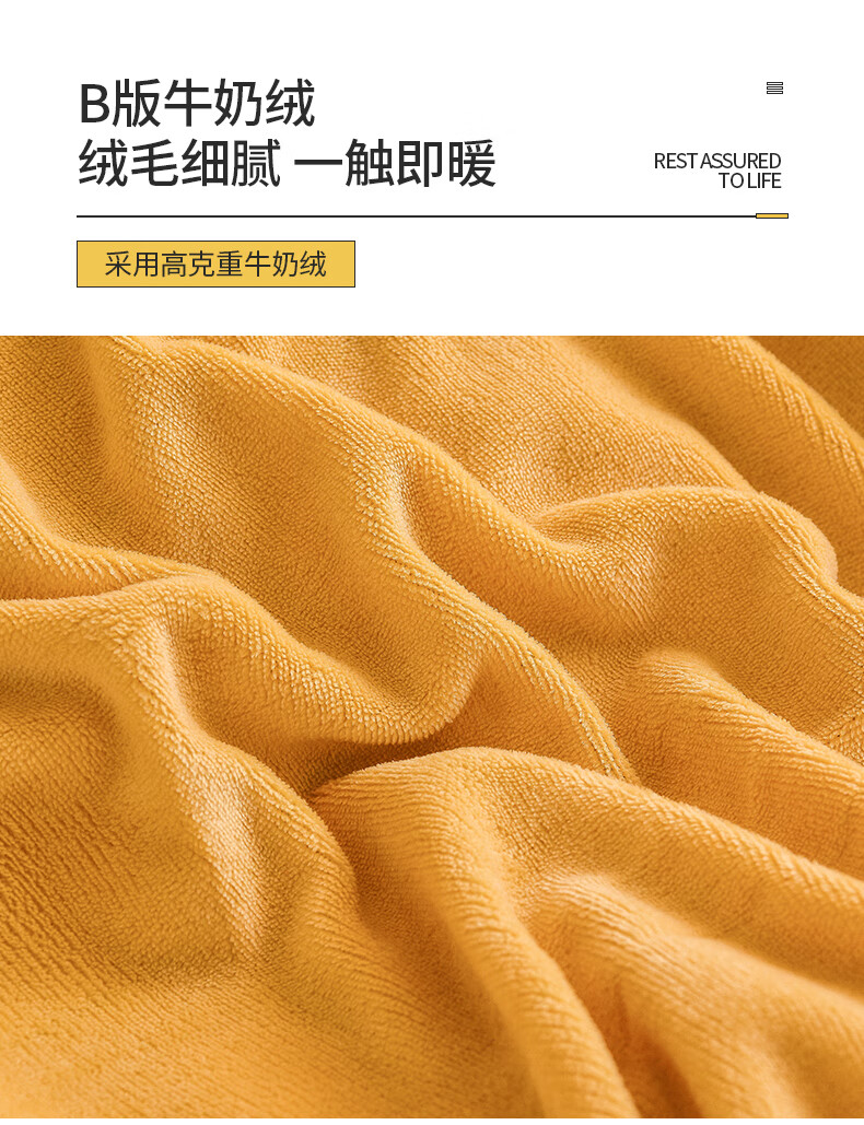 恒源祥秋冬一面绒一面棉被套单件加绒被罩冬季保暖单面水晶绒宝宝绒