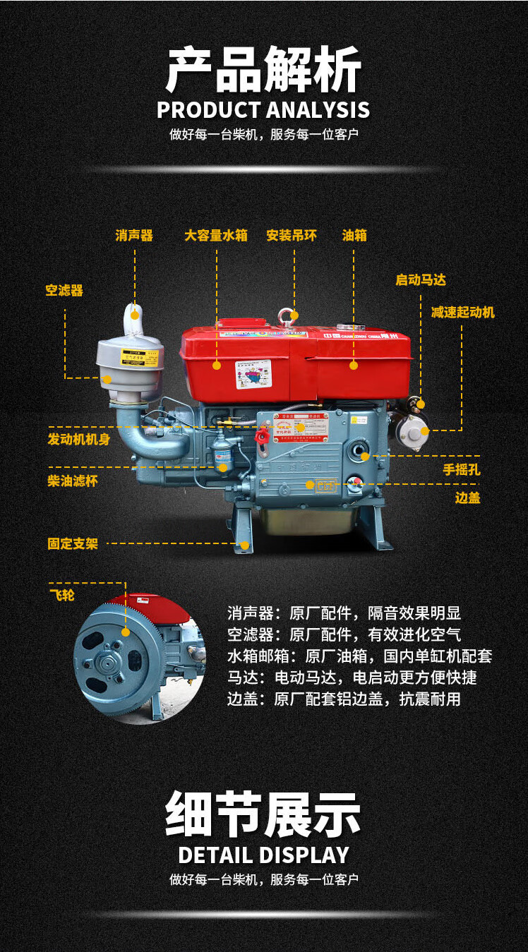 单缸柴油机呼吸器安装图片