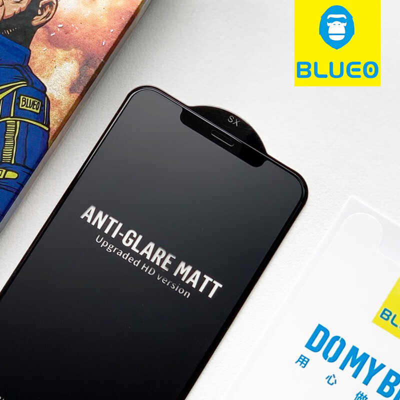 blueo蓝猩适用iphone1112promax磨砂游戏钢化膜苹果xs磨砂54寸12mini