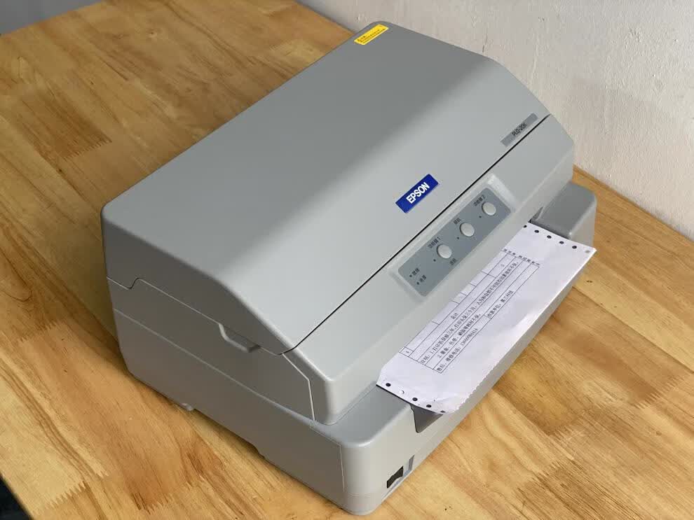 爱普生(epson)全新爱普生plq-20k90k针式打印机证件请柬票据证书存折