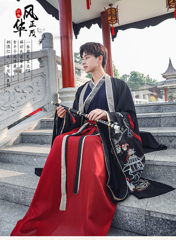 啄木鸟春秋冬季男装中国风汉服男明制古装侠客正版原创公子古风男士