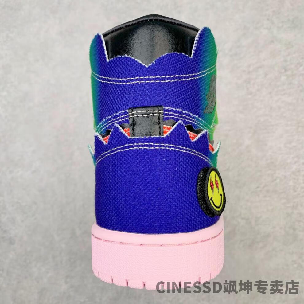 彩色扎染 中帮 头层皮休闲情侣鞋百搭运动篮球鞋 aj1-中帮-彩色扎染